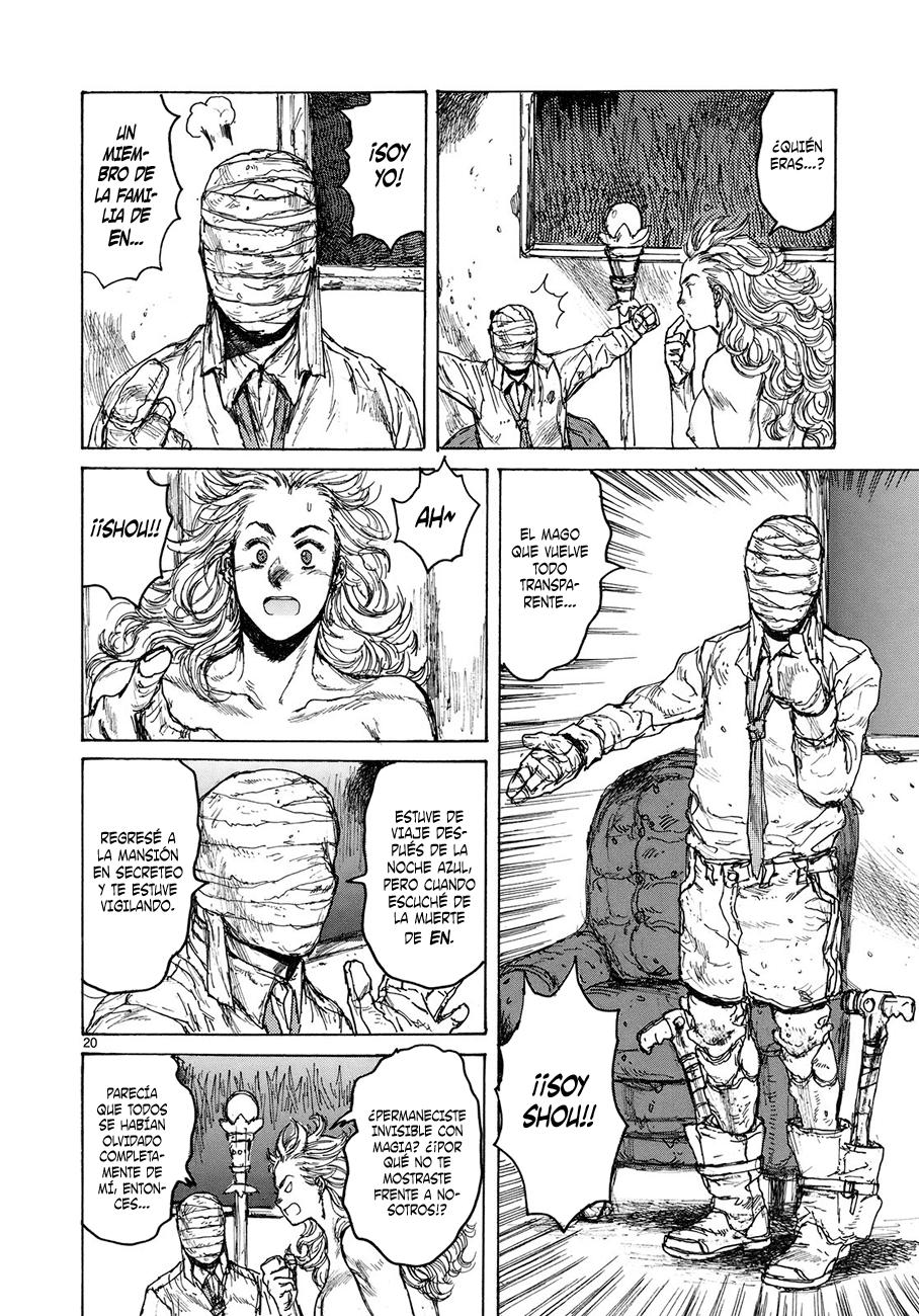 Read Dorohedoro ES Manga Online