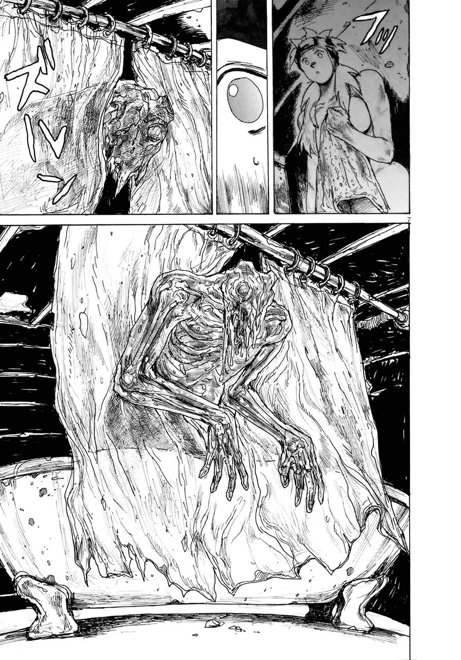 Read Dorohedoro ES Manga Online