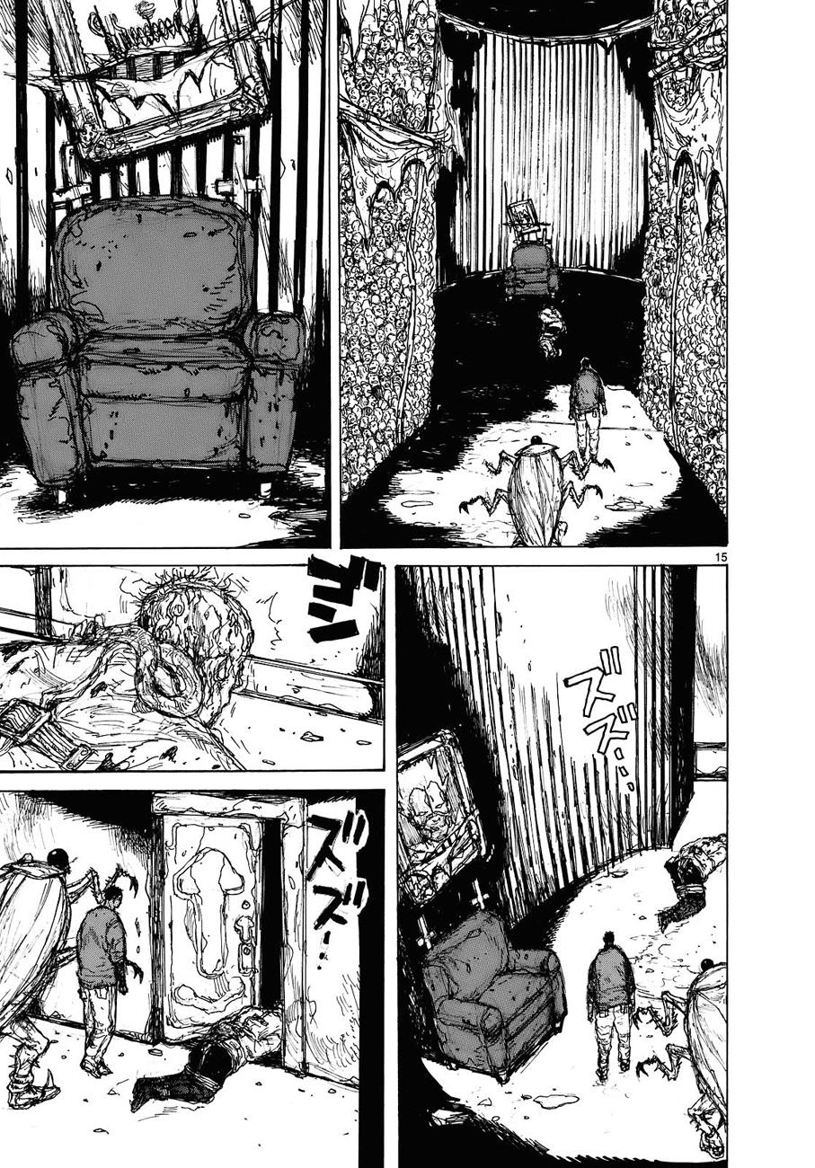 Read Dorohedoro ES Manga Online