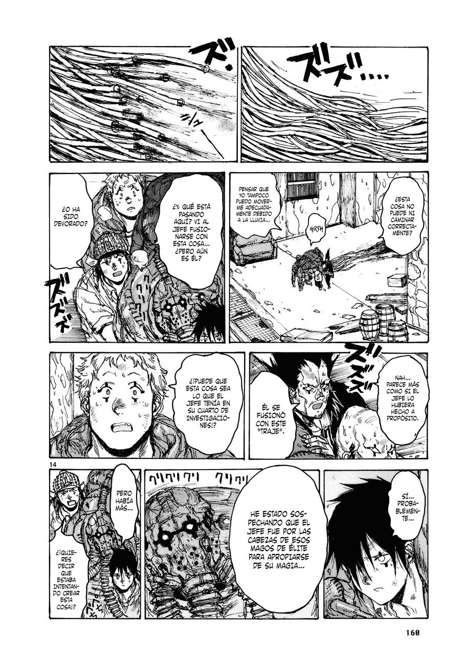 Read Dorohedoro ES Manga Online