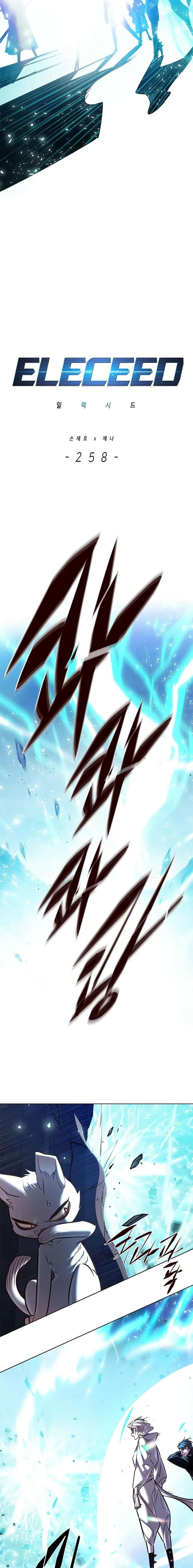 Read Eleceed: Velocidad electrica ES Manga Online