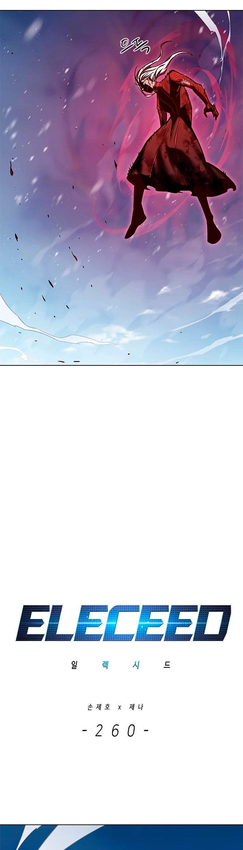 Read Eleceed: Velocidad electrica ES Manga Online