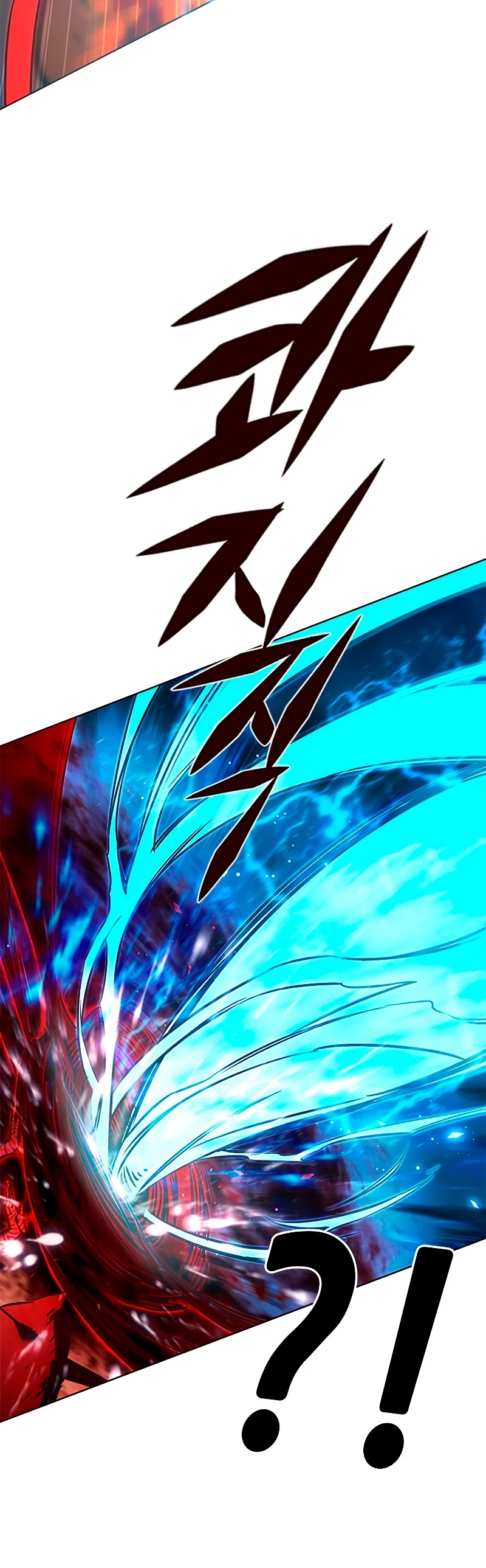 Read Eleceed: Velocidad electrica ES Manga Online