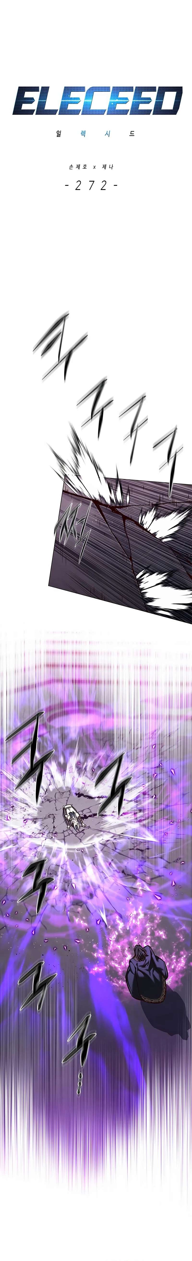 Read Eleceed: Velocidad electrica ES Manga Online