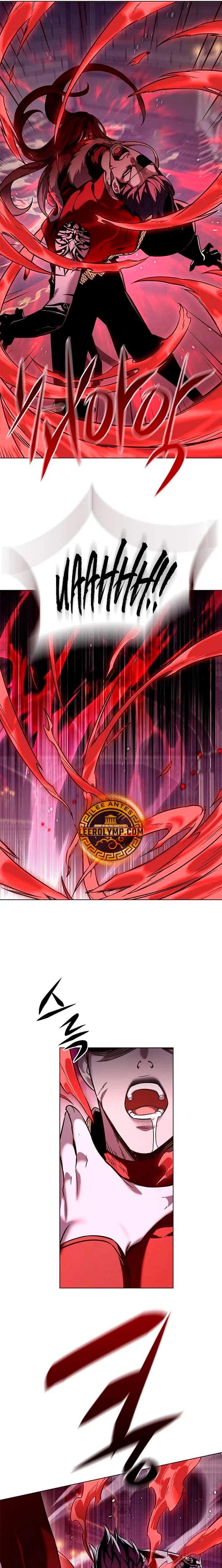 Read Eleceed: Velocidad electrica ES Manga Online