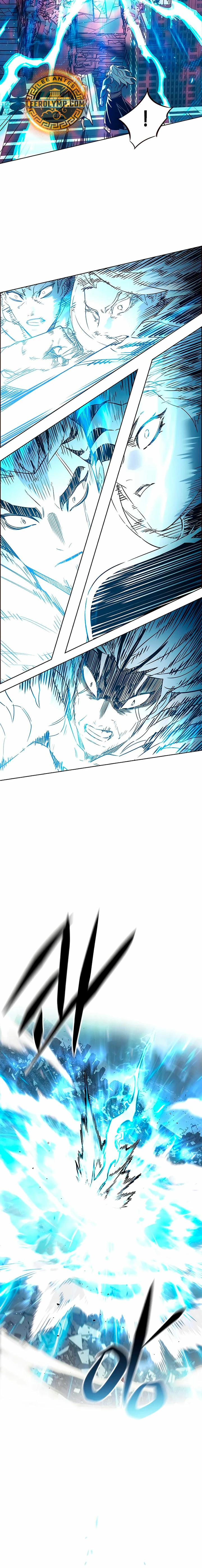 Read Eleceed: Velocidad electrica ES Manga Online