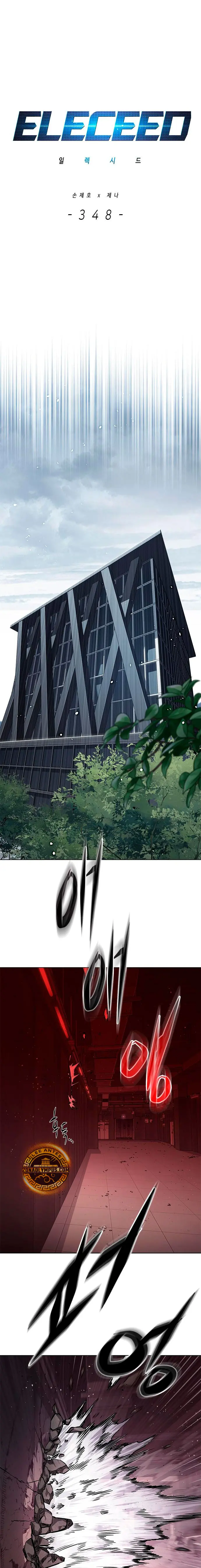 Read Eleceed: Velocidad electrica ES Manga Online