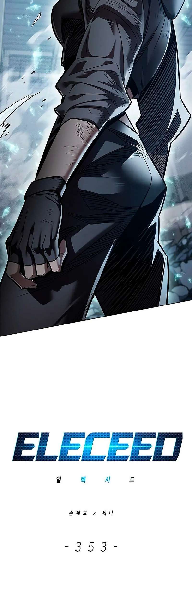Read Eleceed: Velocidad electrica ES Manga Online