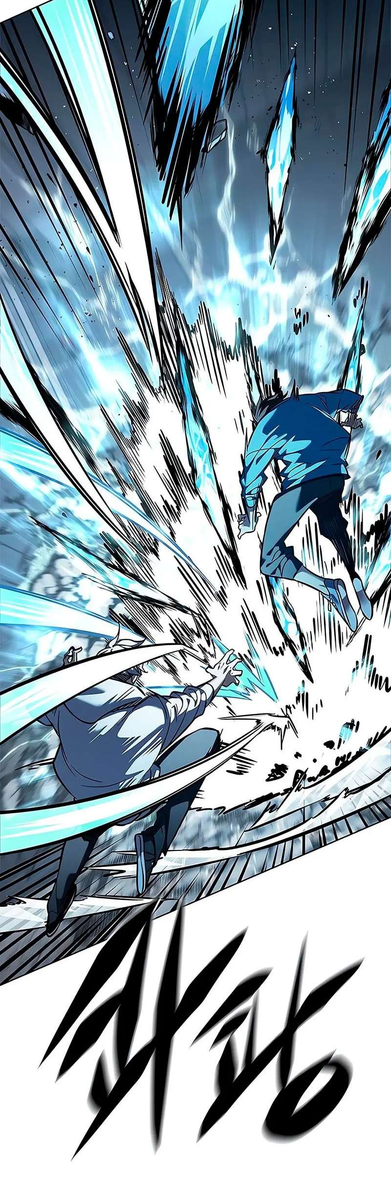 Read Eleceed: Velocidad electrica ES Manga Online