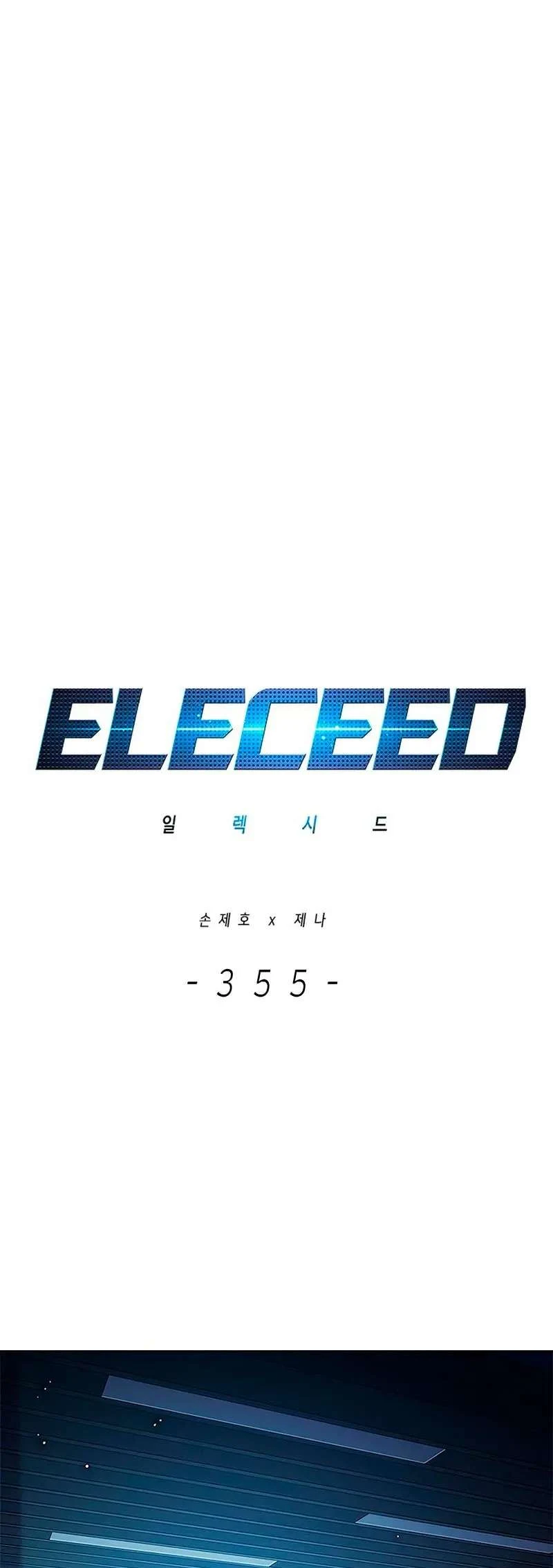 Read Eleceed: Velocidad electrica ES Manga Online