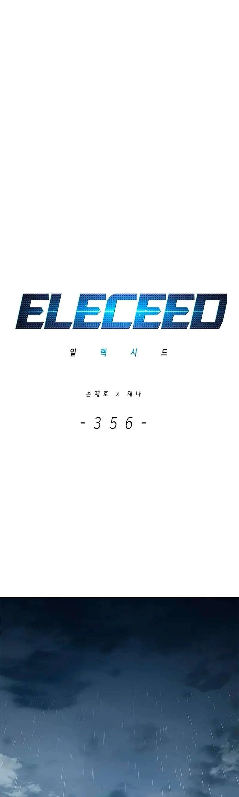 Read Eleceed: Velocidad electrica ES Manga Online