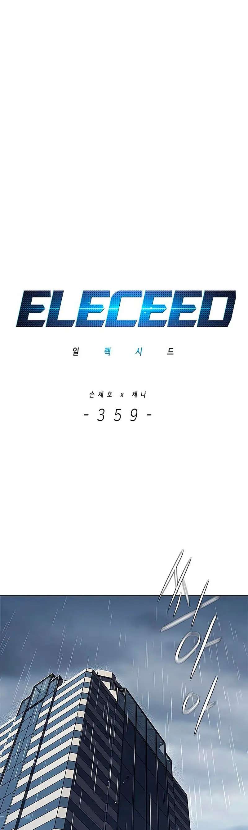 Read Eleceed: Velocidad electrica ES Manga Online