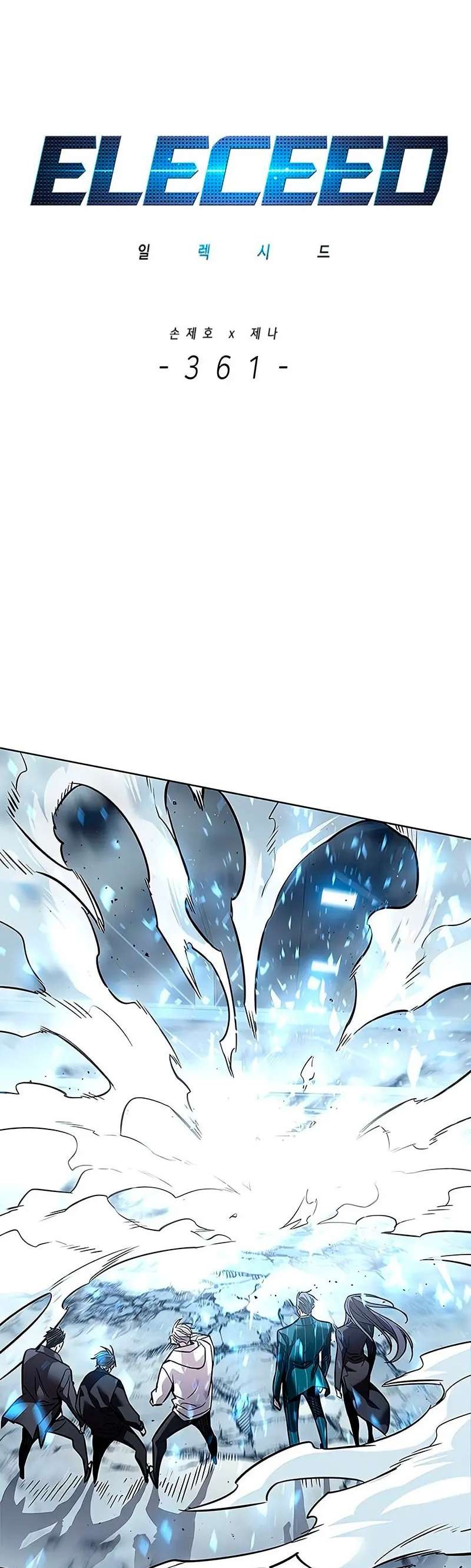 Read Eleceed: Velocidad electrica ES Manga Online