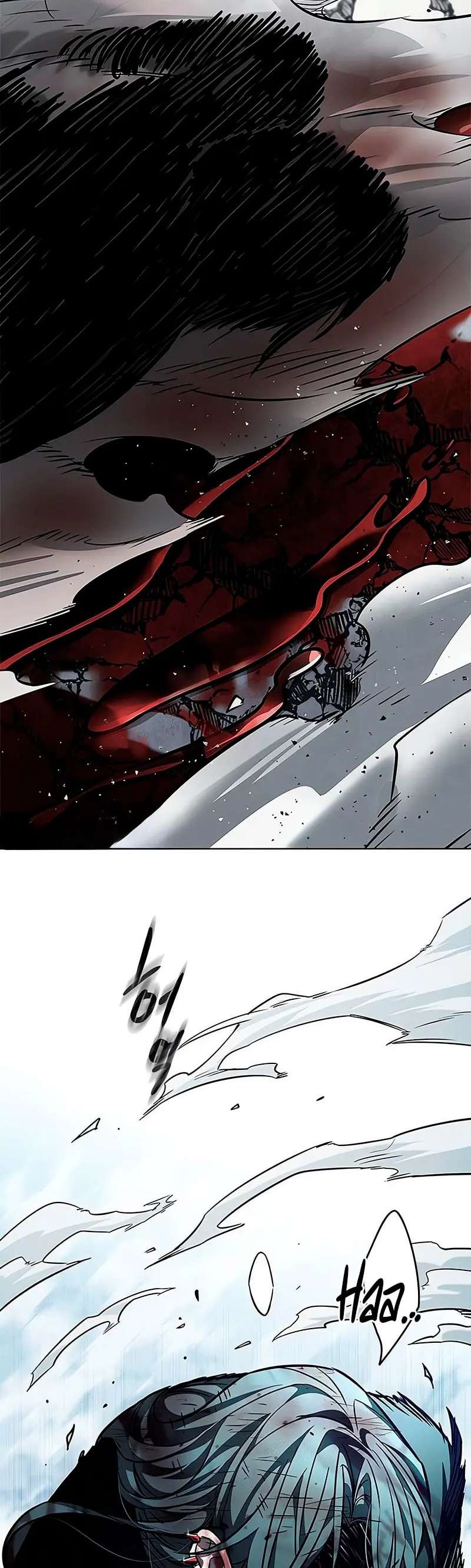 Read Eleceed: Velocidad electrica ES Manga Online