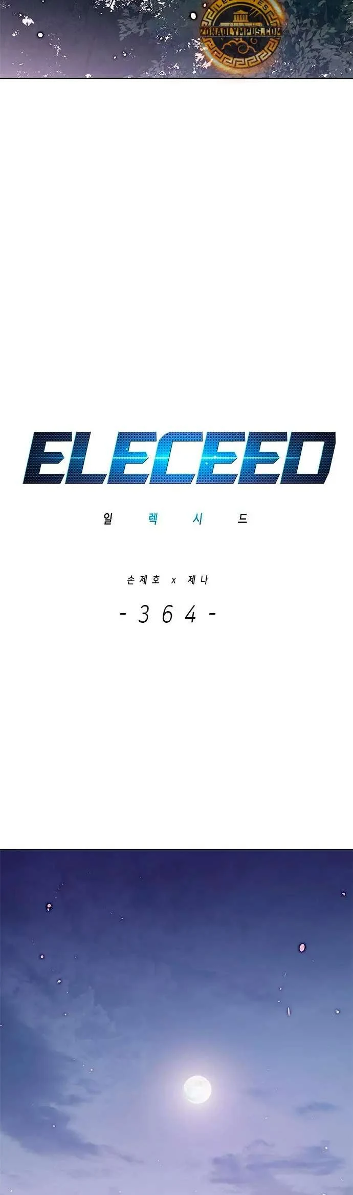 Read Eleceed: Velocidad electrica ES Manga Online