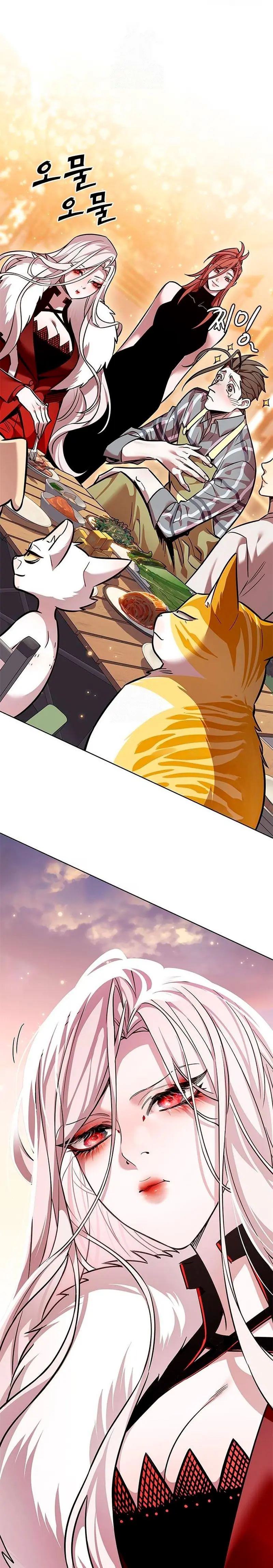 Read Eleceed: Velocidad electrica ES Manga Online