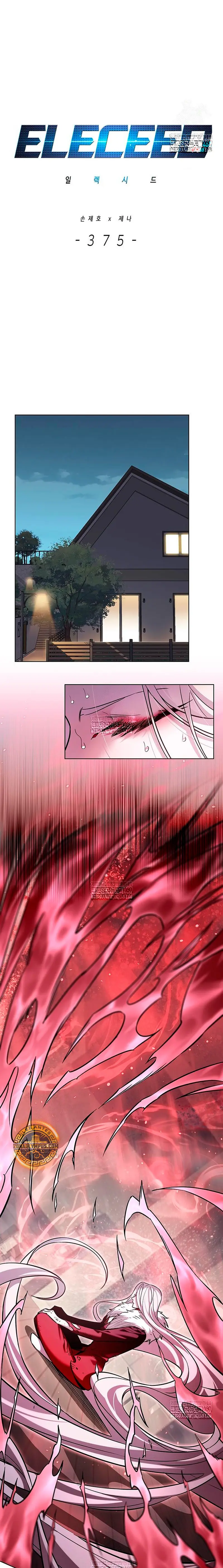 Read Eleceed: Velocidad electrica ES Manga Online