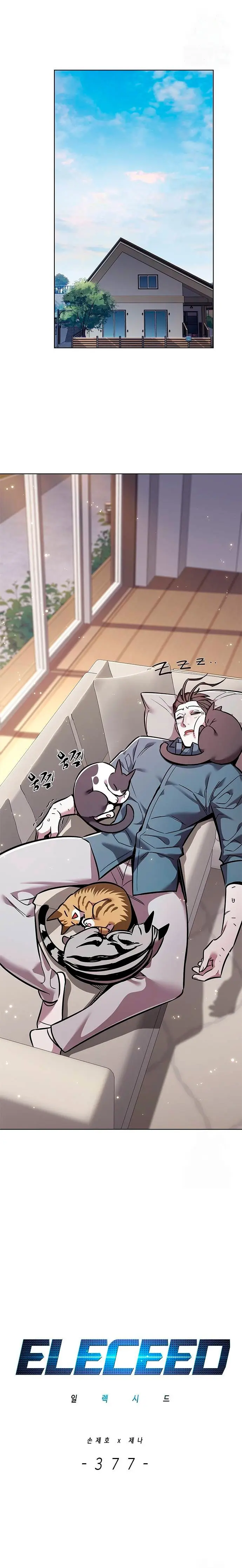 Read Eleceed: Velocidad electrica ES Manga Online