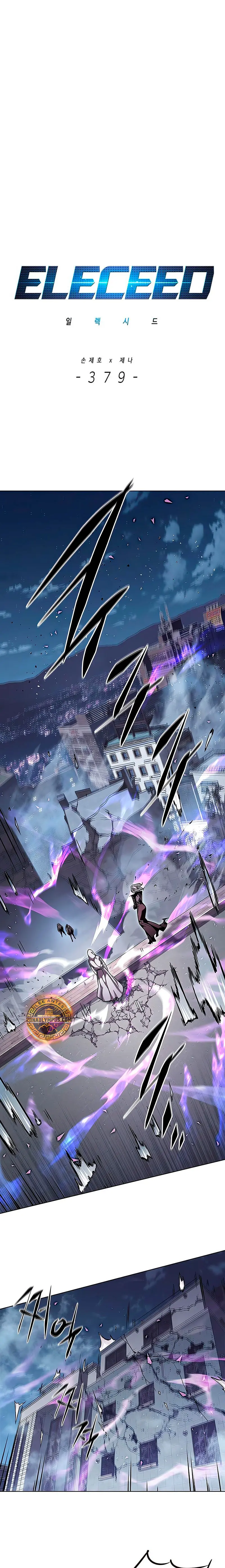 Read Eleceed: Velocidad electrica ES Manga Online