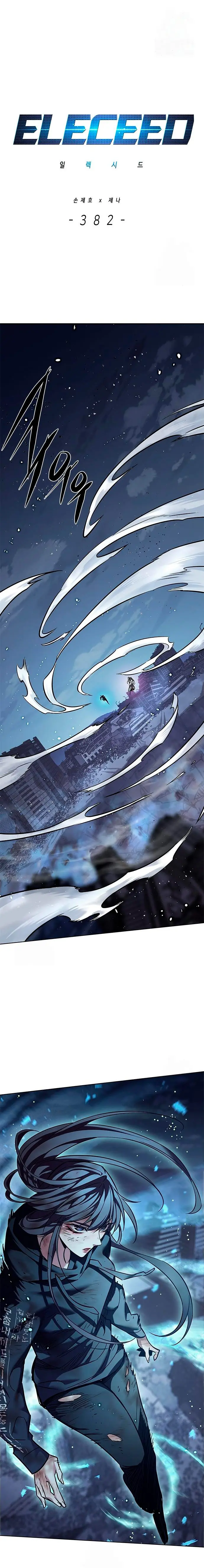 Read Eleceed: Velocidad electrica ES Manga Online