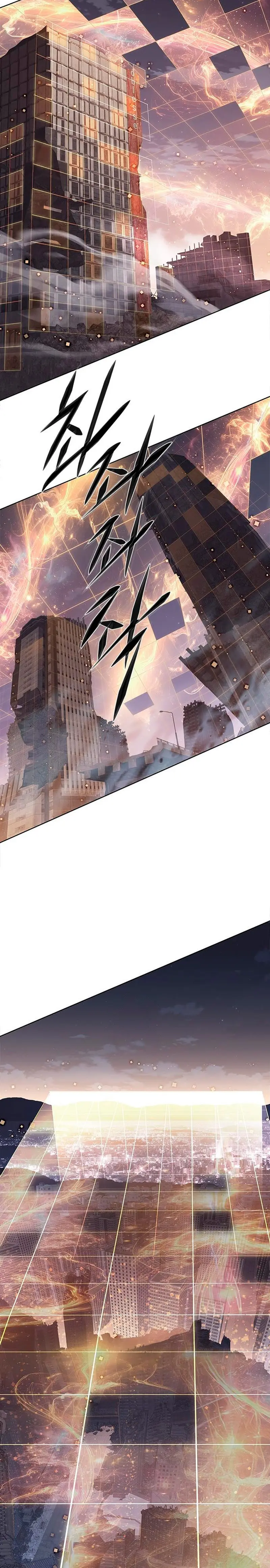 Read Eleceed: Velocidad electrica ES Manga Online