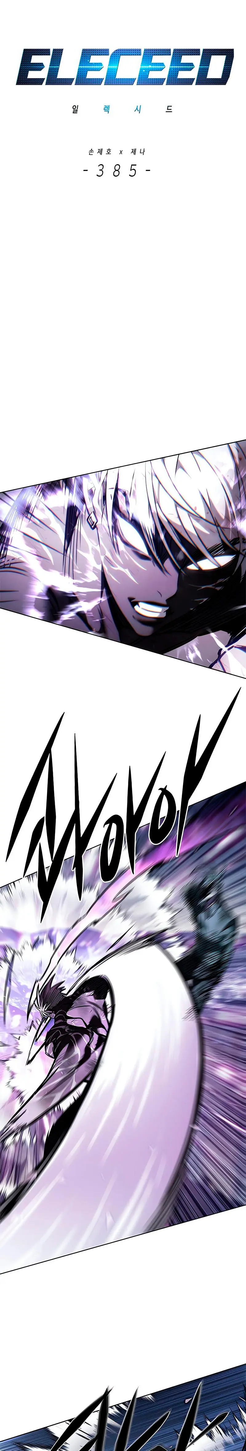Read Eleceed: Velocidad electrica ES Manga Online