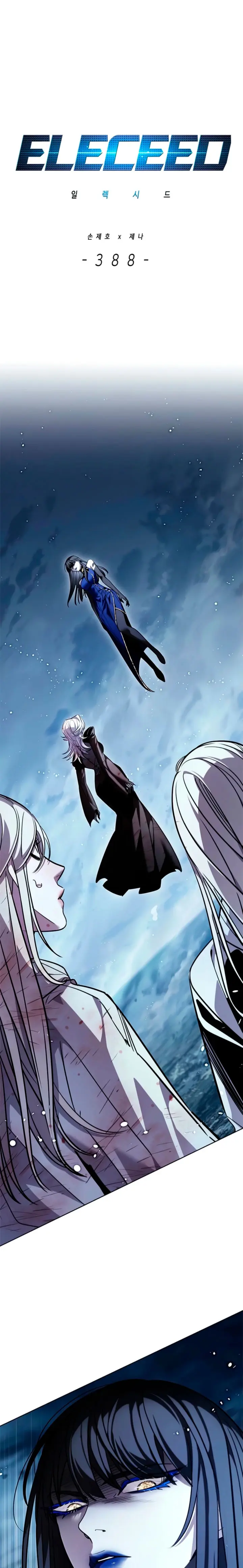 Read Eleceed: Velocidad electrica ES Manga Online