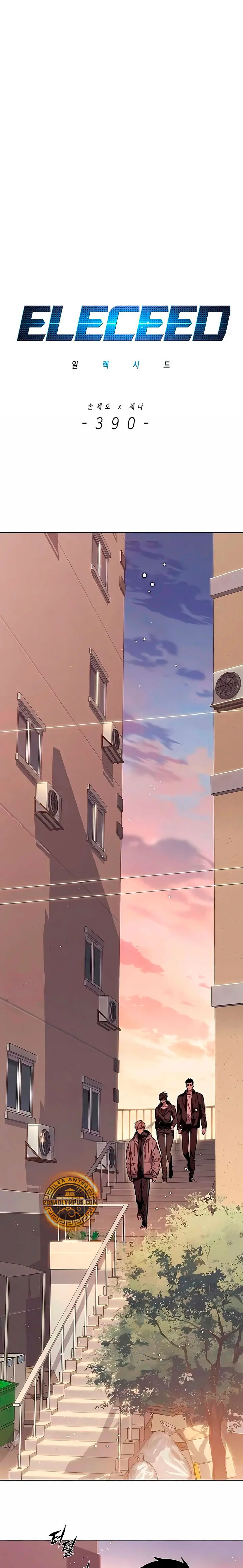 Read Eleceed: Velocidad electrica ES Manga Online