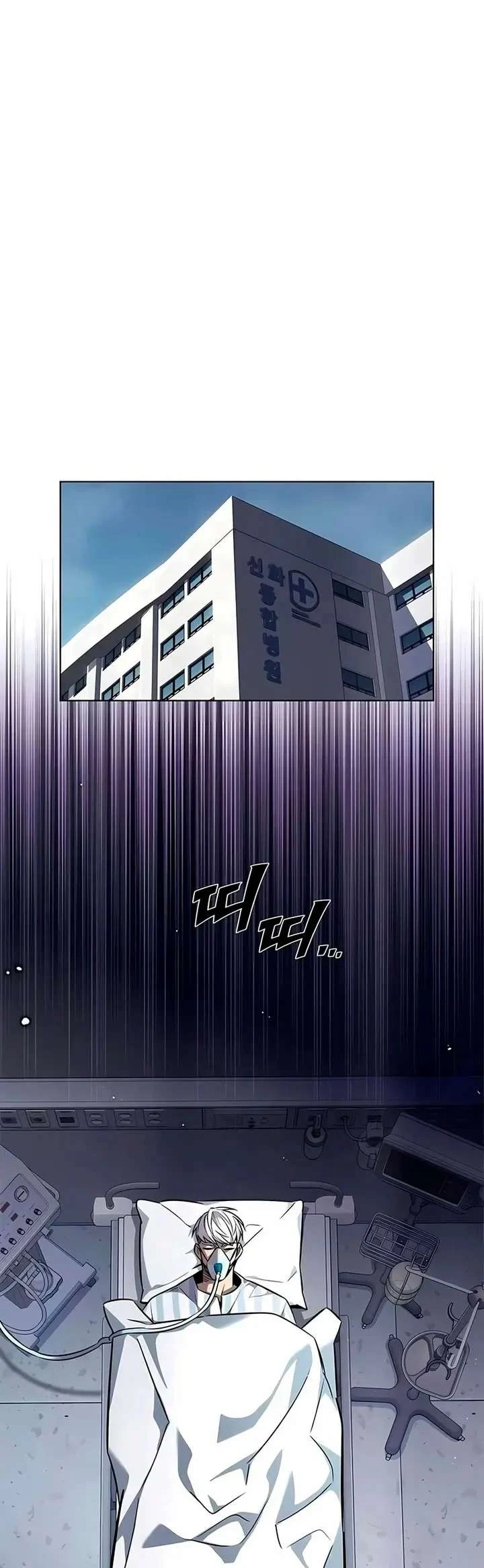 Read Eleceed: Velocidad electrica ES Manga Online