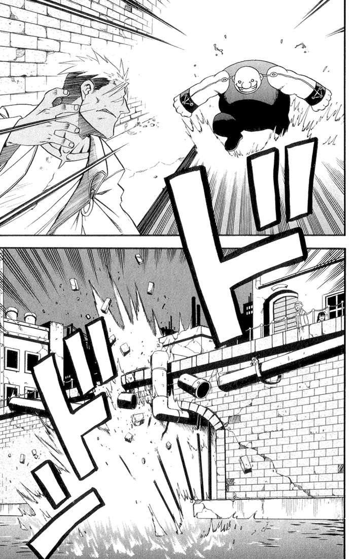 Read Fullmetal Alchemist ES Manga Online