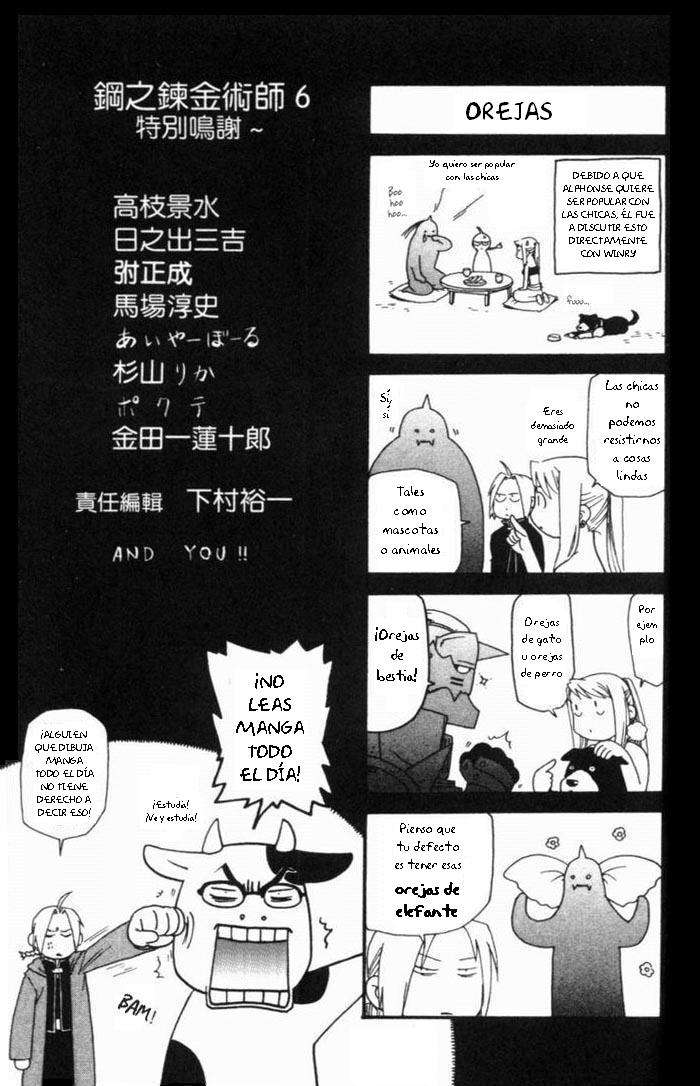 Read Fullmetal Alchemist ES Manga Online