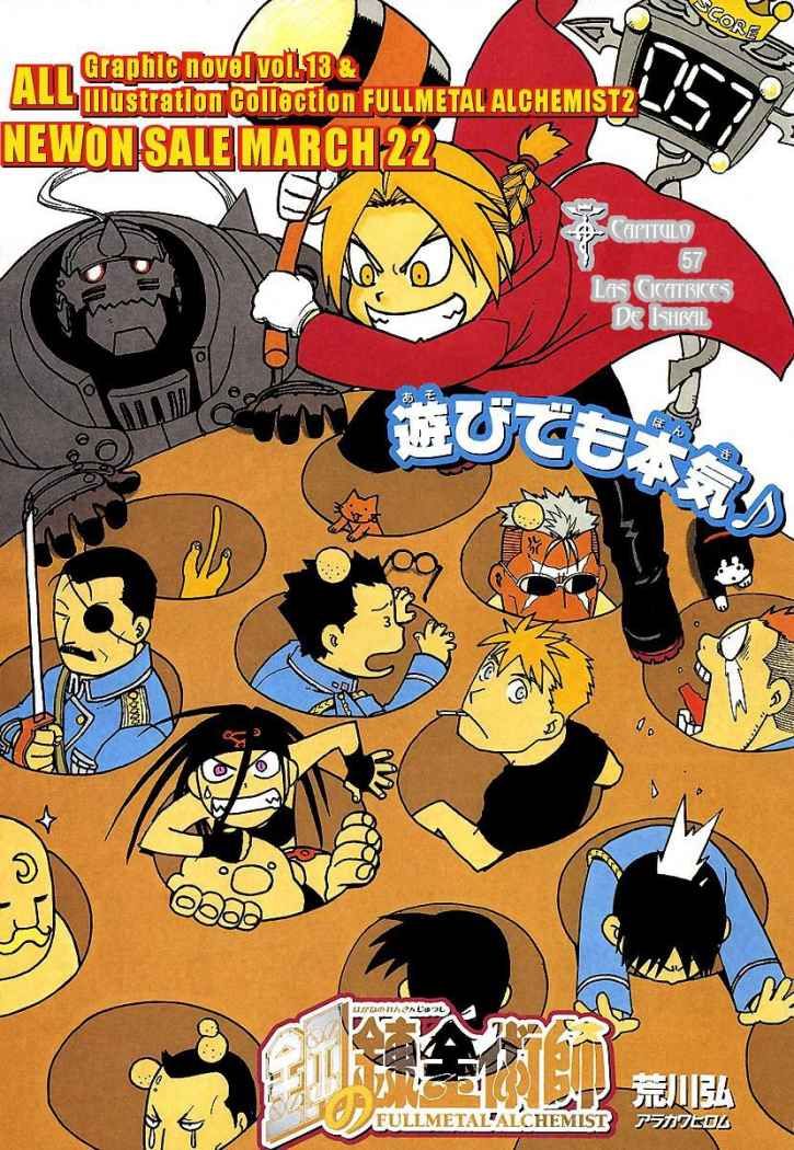 Read Fullmetal Alchemist ES Manga Online