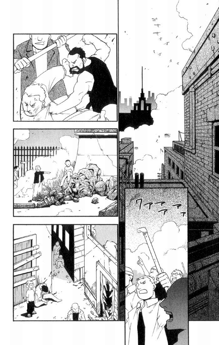 Read Fullmetal Alchemist ES Manga Online