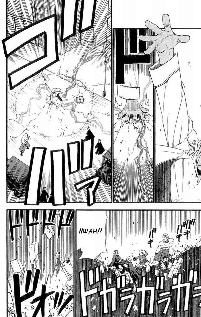 Read Fullmetal Alchemist ES Manga Online