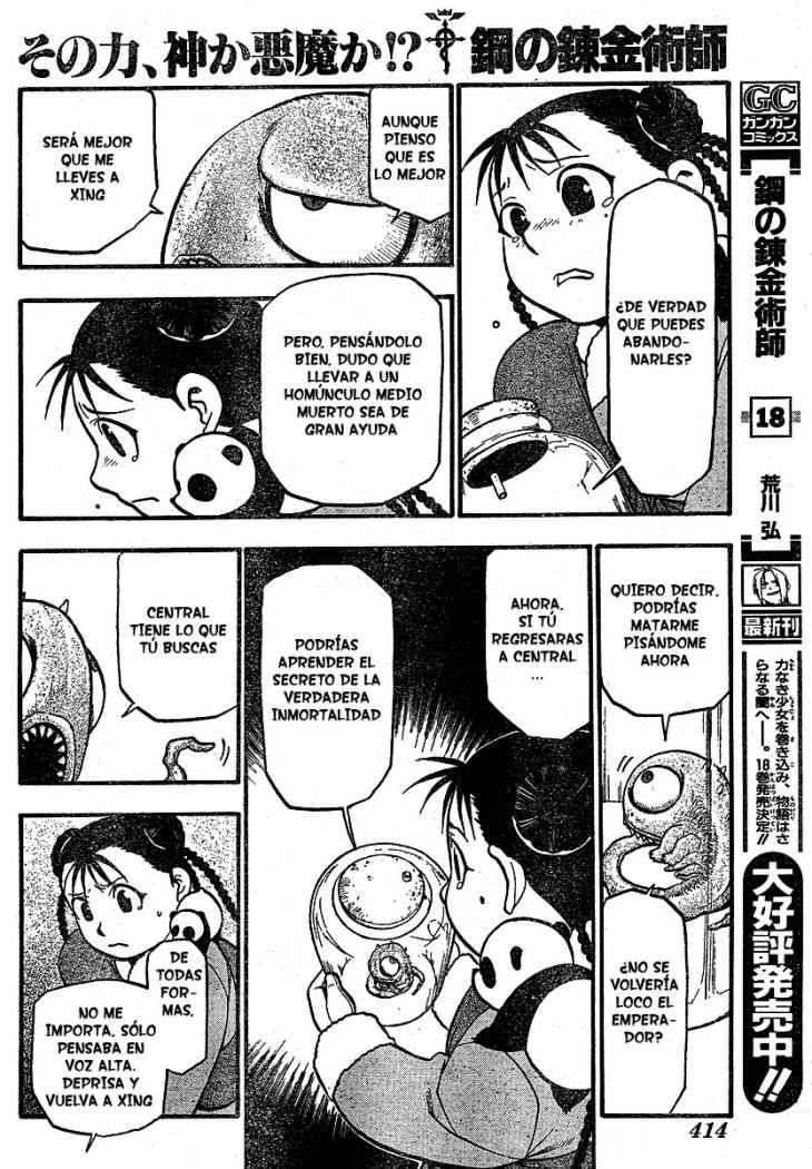 Read Fullmetal Alchemist ES Manga Online