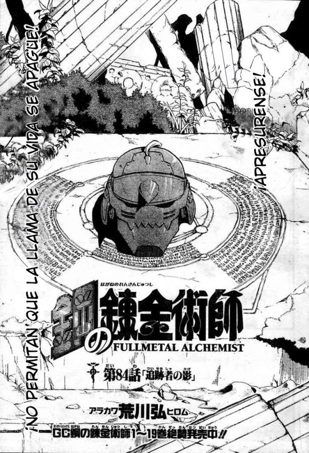 Read Fullmetal Alchemist ES Manga Online