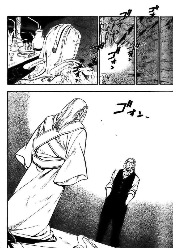 Read Fullmetal Alchemist ES Manga Online