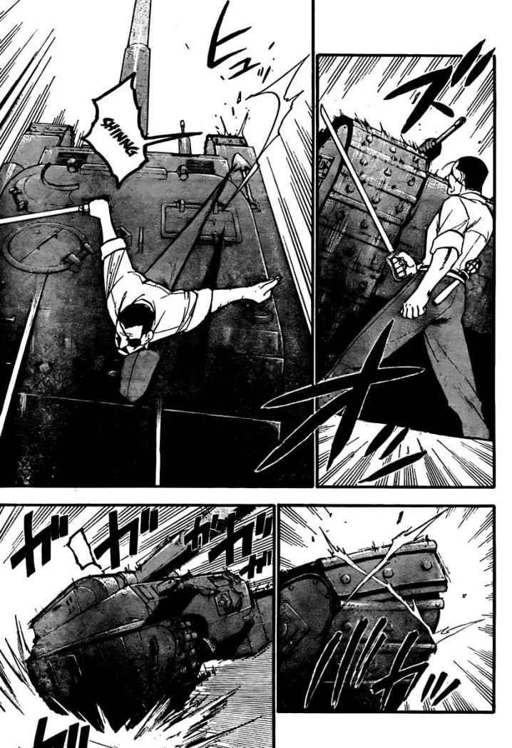 Read Fullmetal Alchemist ES Manga Online