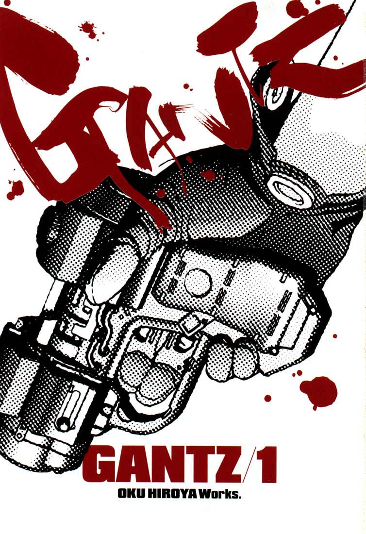 Read Gantz ES Manga Online