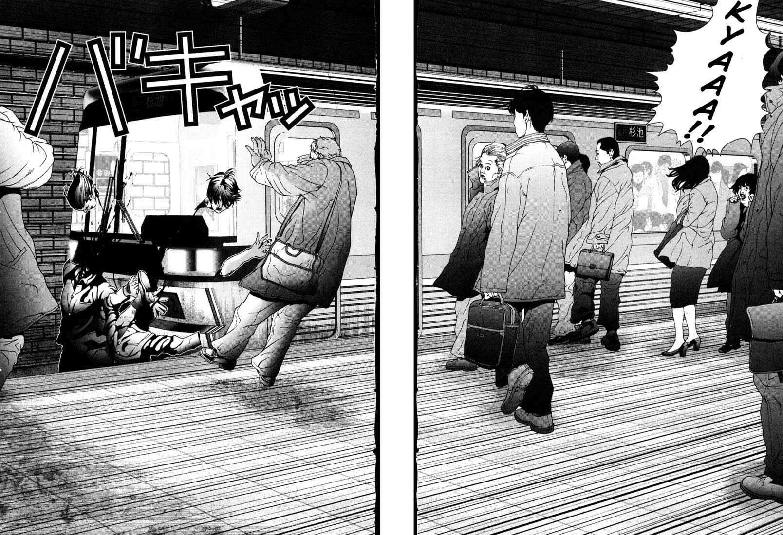 Read Gantz ES Manga Online