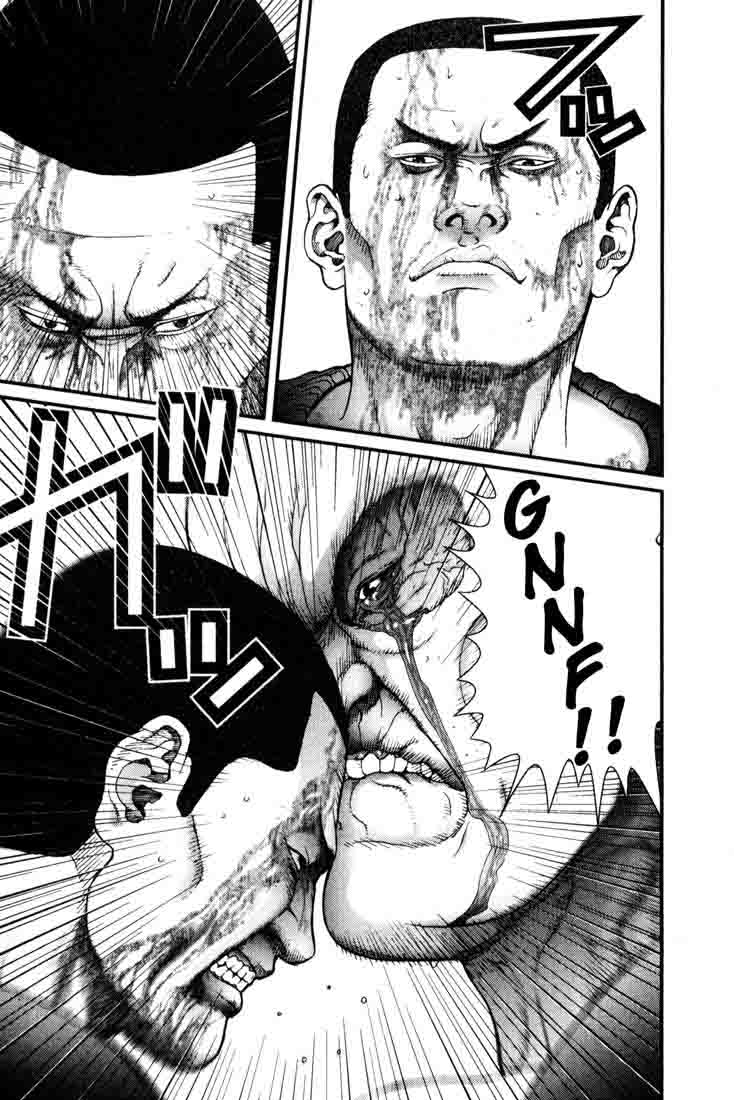 Read Gantz ES Manga Online