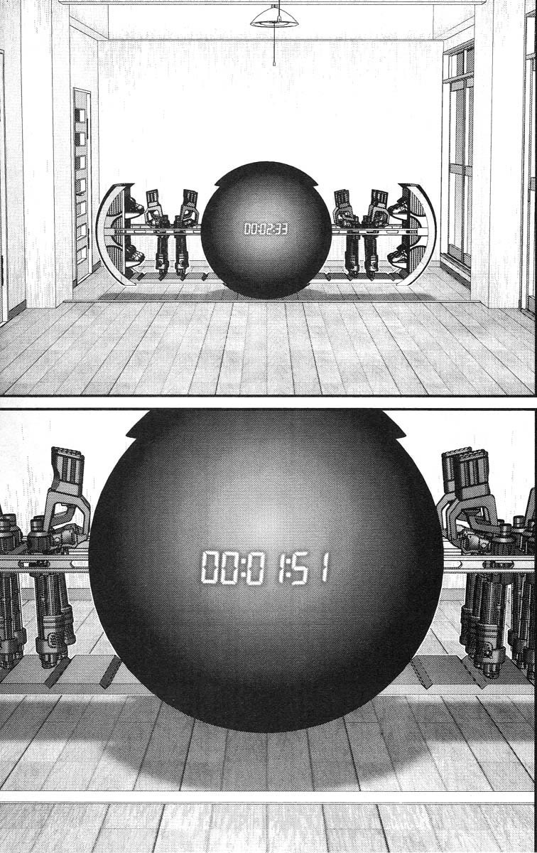 Read Gantz ES Manga Online