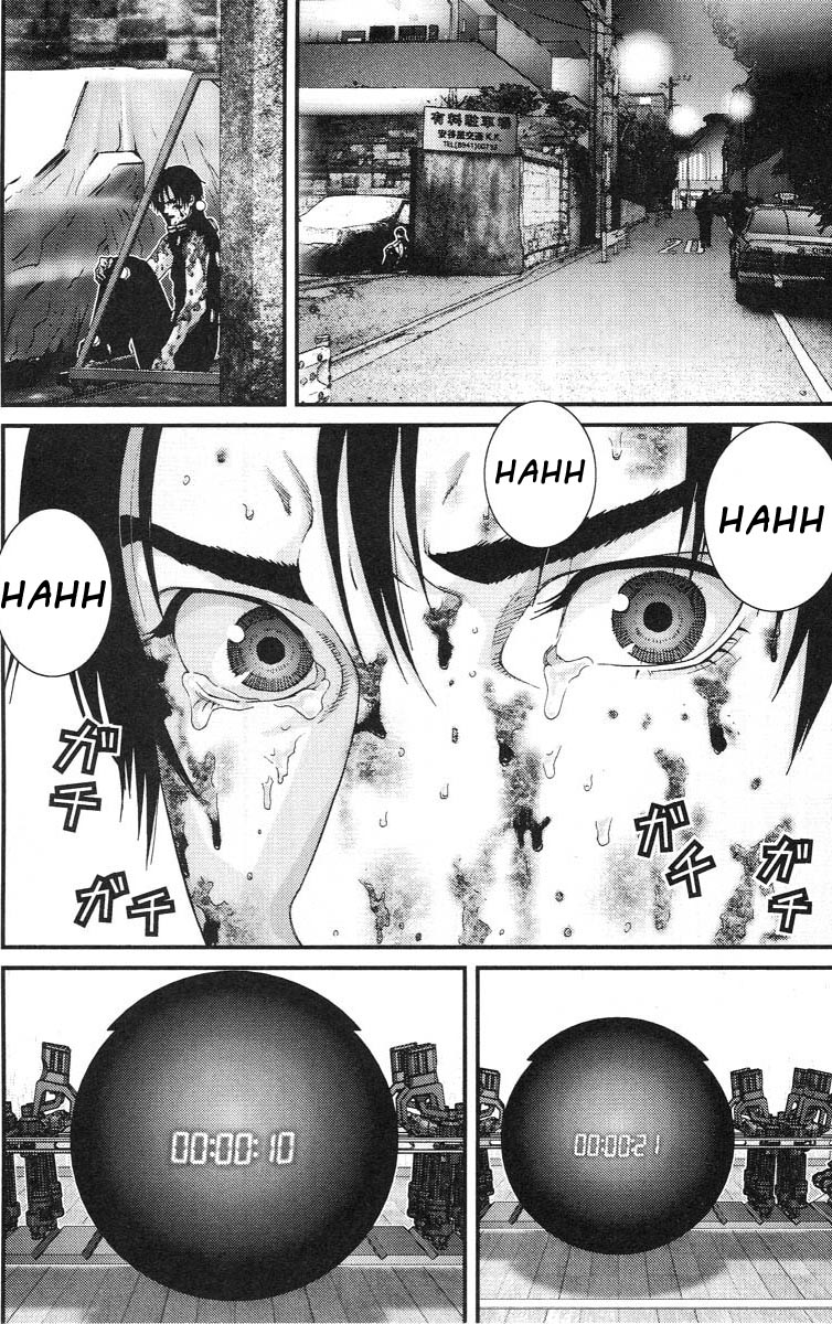 Read Gantz ES Manga Online