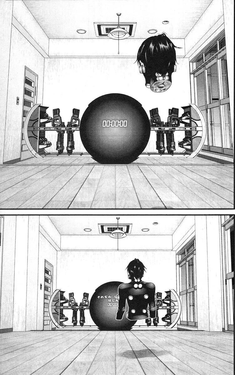 Read Gantz ES Manga Online