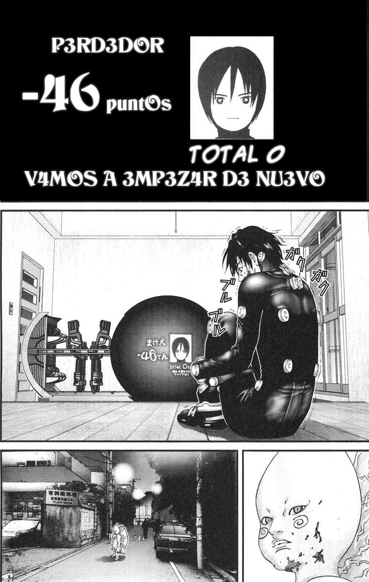 Read Gantz ES Manga Online