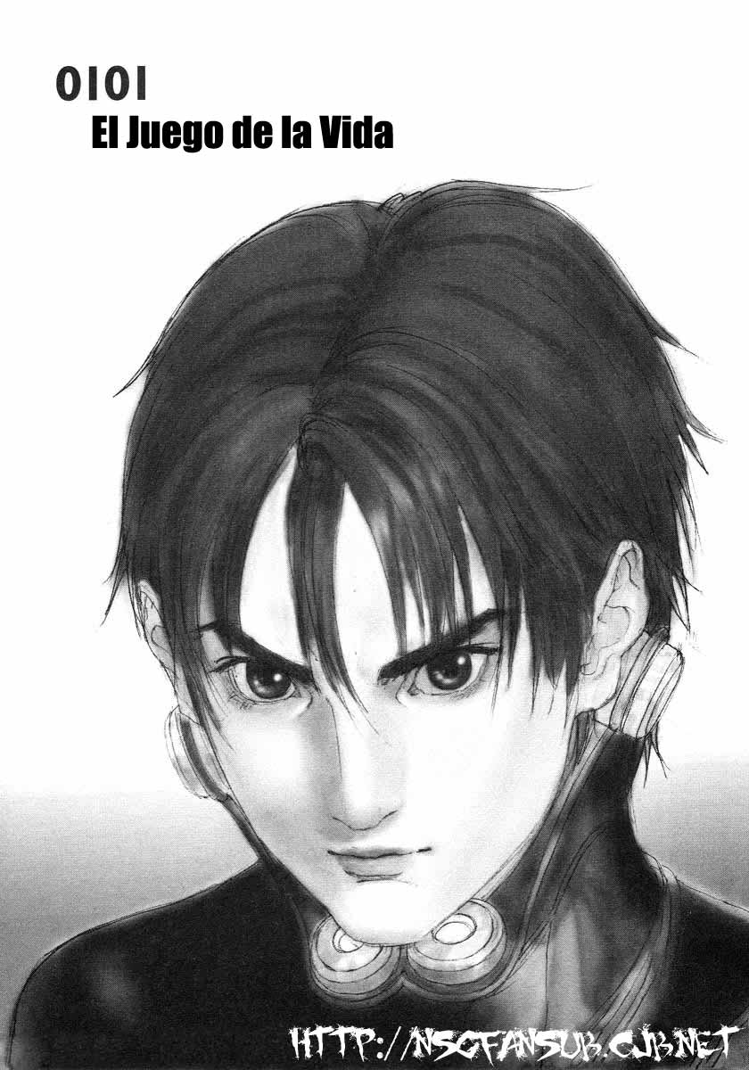 Read Gantz ES Manga Online