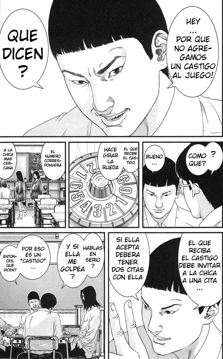 Read Gantz ES Manga Online
