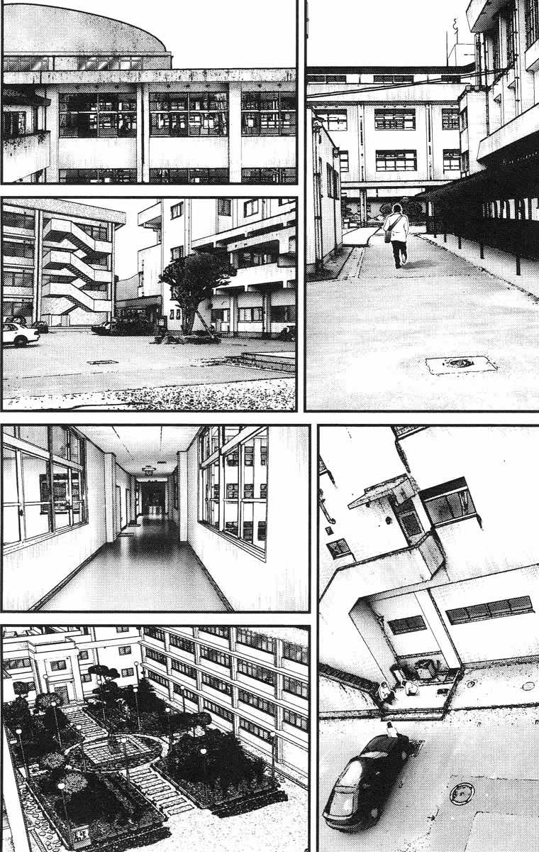 Read Gantz ES Manga Online