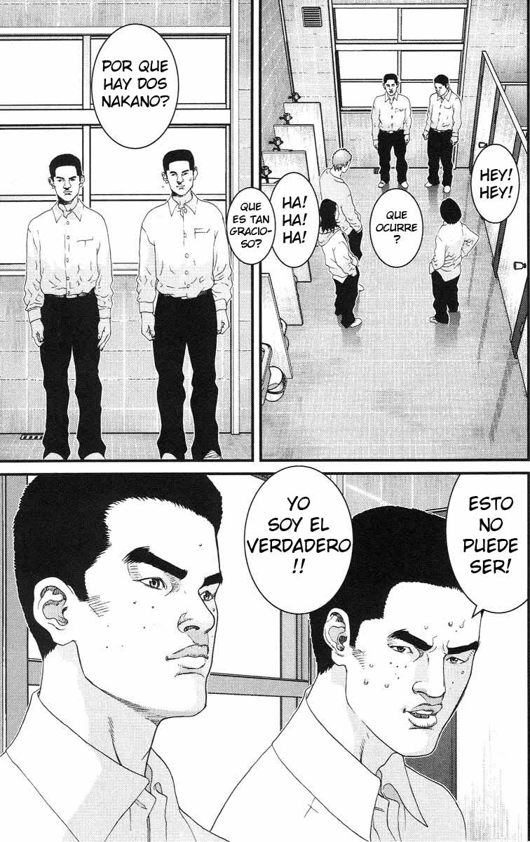 Read Gantz ES Manga Online