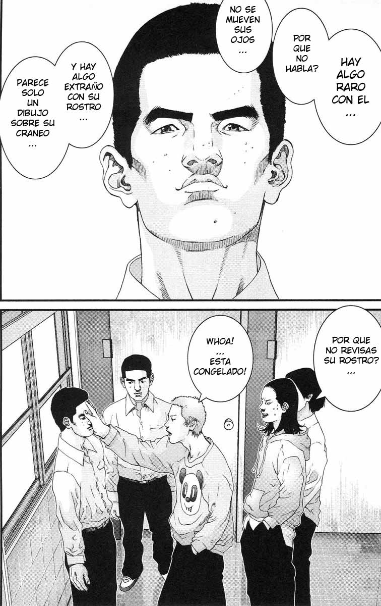 Read Gantz ES Manga Online